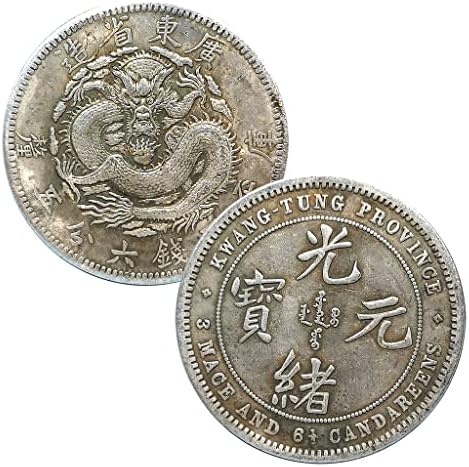 Provincija Guangxu Yuanbao Guangdong napravila srebrni Yuan Dragon Coin 33 mm srebrni okrugli kuping tri kovanice šest centi Longyang