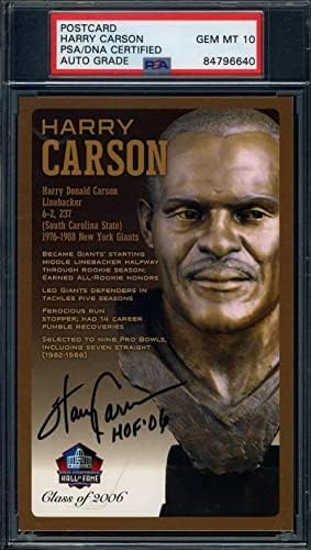 Hari Carson Gem Mint 10th DNK s autogramom brončanog poprsja Hof razglednica s autogramom - izrezani NFL potpisi