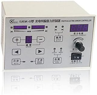 MXBAOHENG 220V GXGK-D 0-3A 2 IN1 Foto-Električna kontroler napetosti pogreške
