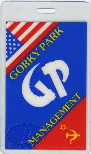 Gorky Park 1989. Laminirani zakulisni prolaz MGMT