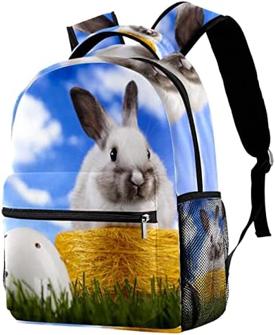 Adamion ruksak za učenike tinejdžerski zečji livada lagana vodonepropusna školska torbama, putovanja ili radne tobe u knjižici 11.5x8x16