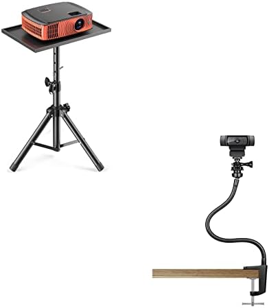 PIPSHELL WebCAM Stand & Amada Projector Stand Stand