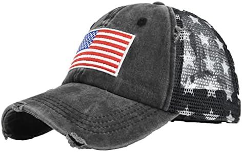 Američka Američka stara zastava odrasli klasični bejzbolski vizir s natpisom opran bejzbolske kape sa sunčanim vizirom, bejzbolske